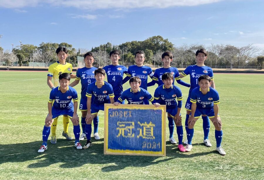 鹿児島男子準々決勝 1 21 鹿児島中央 0 3 鹿児島城西 九州高校サッカー新人戦ライブ配信公式サイト